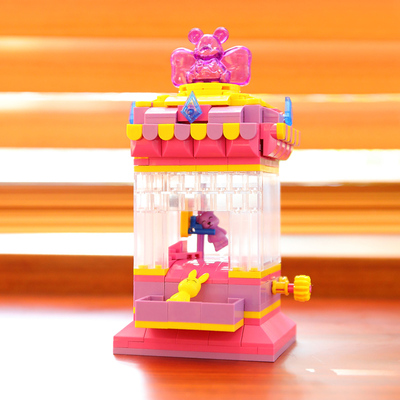 乐吉儿抓娃娃机益智家用拼装积木