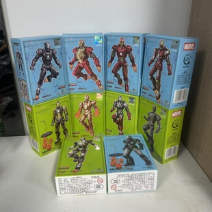 正版钢铁侠积木带支架儿童益智拼装玩具漫威MK手办关节全可动人偶