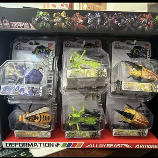 正版合金甲兽变形黄蜂男孩儿童玩具战队机甲合体拼装机器人