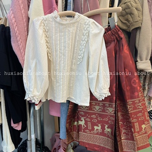 女童汉服秋装女宝宝新中式复古风马面裙子洋气时髦儿童马面裙套装