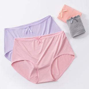 女莫代尔中高腰大码 俏尼汾6405内裤 高弹舒适加大加肥包臀 包邮 5条