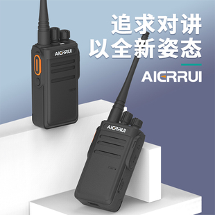 手持机工地酒店 M21M22M23M24对讲机原装 全新正品 aierrui艾尔锐AR