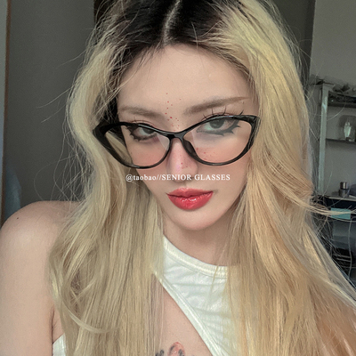 网红同款猫眼配近视防蓝光眼镜