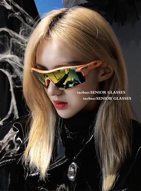 元宇宙镭射未来风超酷连体墨镜赛博朋克男女高街潮个性护目太阳镜