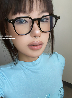 复古黑色粗框TR90眼镜框女素颜韩版显脸小防蓝光近视眼镜架男ins