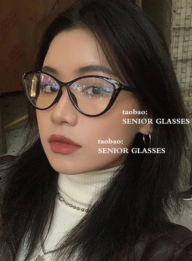 SENIOR GLASSES猫眼小框黑色眼镜框女小脸网红款眼镜架配近视度数