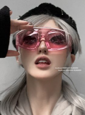 超大框异形科技感护目太阳眼镜