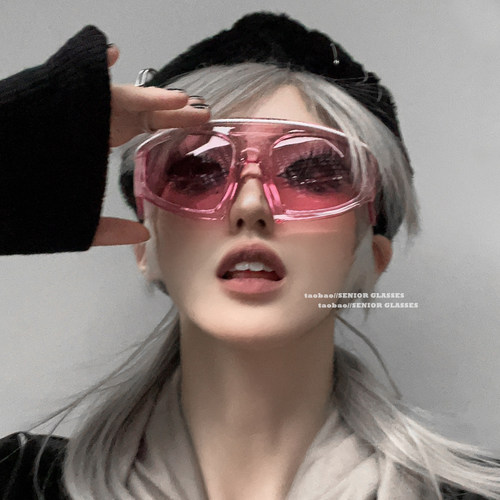 超大框异形科技感护目太阳眼镜