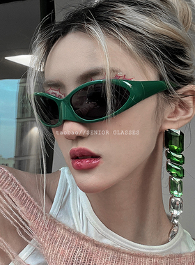 元宇宙飞行员式鹰嘴太阳眼镜中性