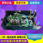 美 C182 变频空调KFR 原装 32W BP2N1 J181 A181外机电脑板主板