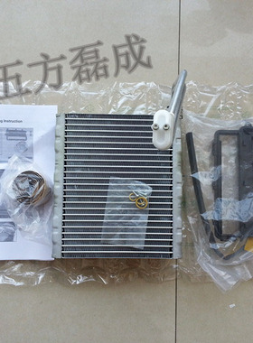 适用于沃尔沃纯正原厂配件S80LS60V60XC60 S60L蒸发箱芯 蒸发器芯