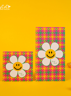 2026 马年新年千鸟格太阳花笑脸花简约复古创意春节利是封红包