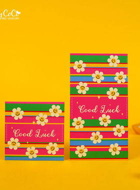 2026 马年新年太阳花笑脸花简约花朵复古创意个性春节利是封红包