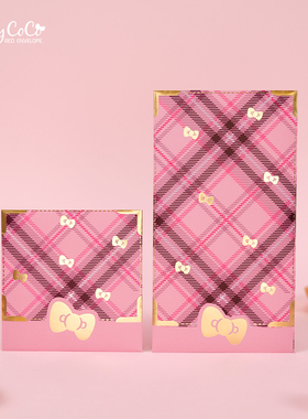 2026 马年新年烫金格子蝴蝶结简约长款红包利是封 创意个性红包