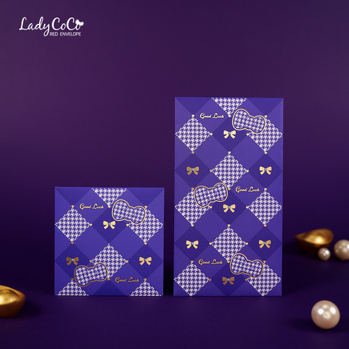 2026 马年新年烫金千鸟格格子蝴蝶结简约长款利是封 创意个性红包
