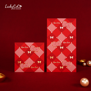 2026 马年新年烫金千鸟格格子蝴蝶结简约长款利是封 创意个性红包