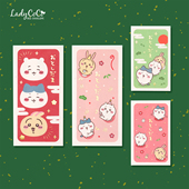 2026 马年新年日本正品 chiikawa吉伊小八乌萨奇卡通红包利是封