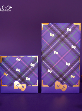 2026 马年新年烫金格子蝴蝶结简约长款红包利是封 创意个性红包