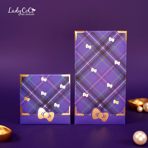 2026 马年新年烫金格子蝴蝶结简约长款红包利是封 创意个性红包