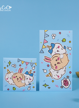 2026 马年新年卡哇日式可爱卡通利是封 大号个性创意红包压岁钱