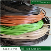 藤条家具辅料diy手工编织藤条藤椅修补材料藤编材料家具编织材料