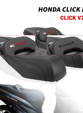 本田Click125i150i骆驼式坐垫座椅标牌贴纸后挡泥排气罩消声器盖