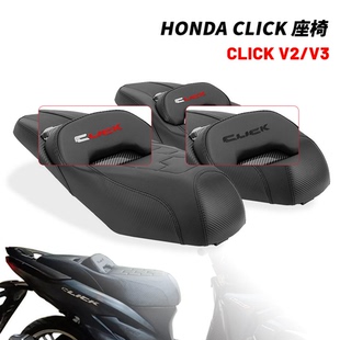 本田Click125i150i骆驼式坐垫座椅标牌贴纸后挡泥排气罩消声器盖