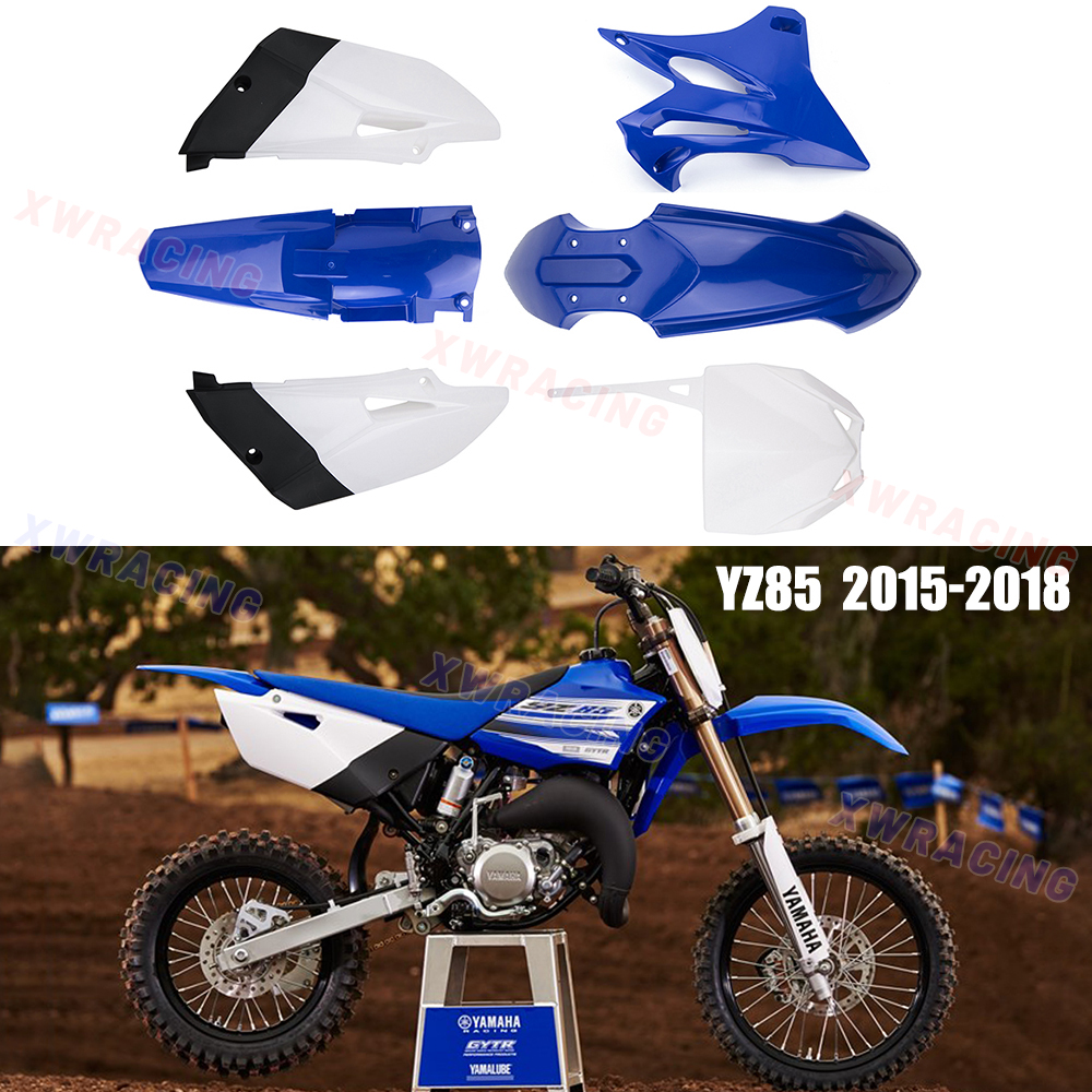 适用雅马哈YZ85 15-18车壳越野摩托车塑料件车身外壳油箱前后侧板