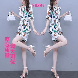 轩轩服饰2店批发市场 国大轩轩服饰2店货源拿货商品大全 搜款网