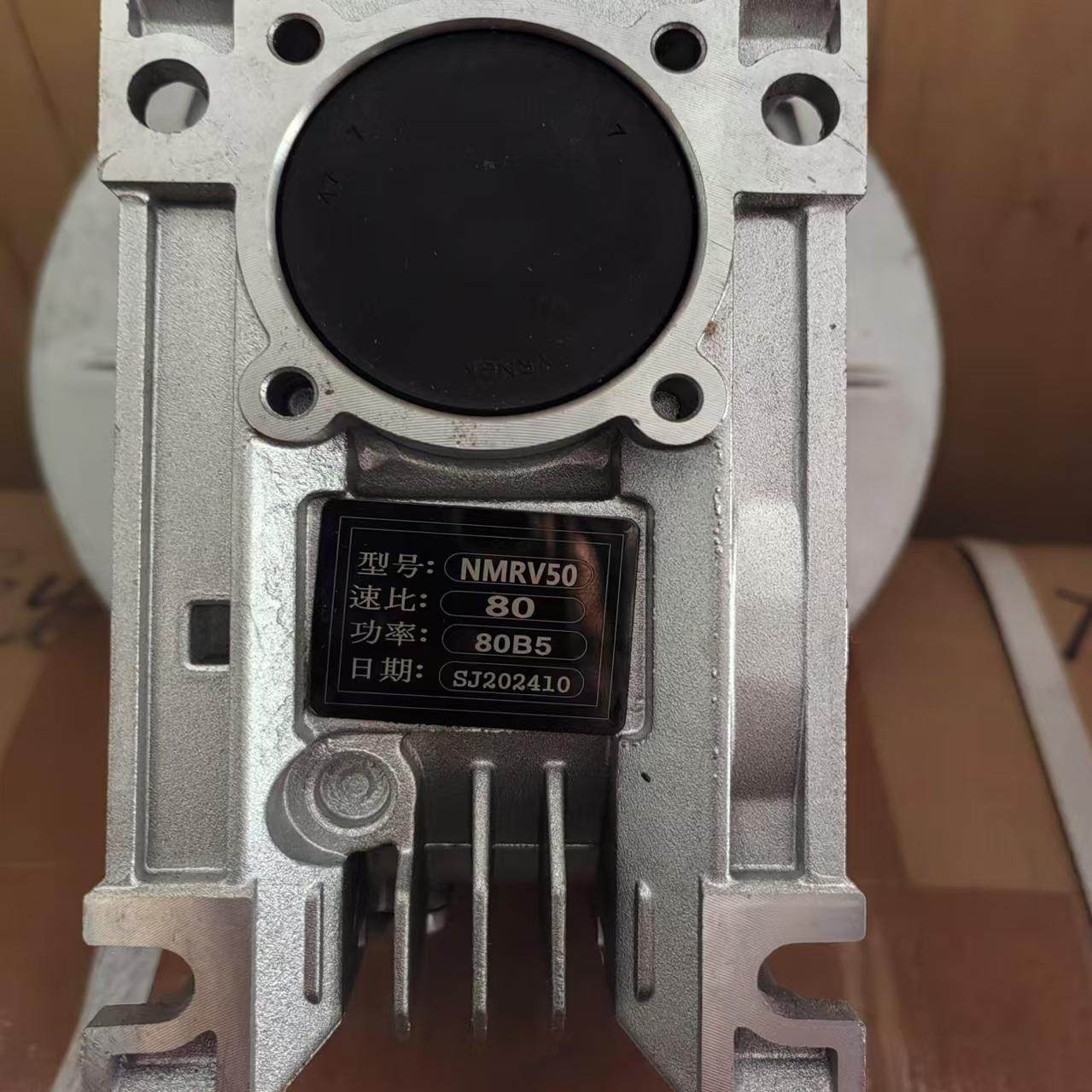 蜗轮蜗杆减速机 RV50 速比80 80B5 输入19 输出25 RV减速机