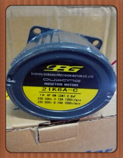 2IK6A 6W定速光轴电机 欧邦电机 外径60 轴径6mm OPG电机