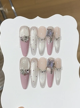 ADORE实拍紫色椰子糖氛围感显白糖果紫色法式爆闪猫眼K9钻穿戴甲