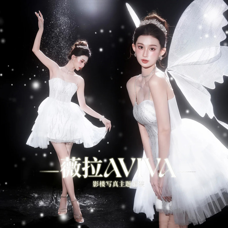 2026新款白色抹胸短裙女芭蕾公主风精灵写真影楼拍照舞台演出服