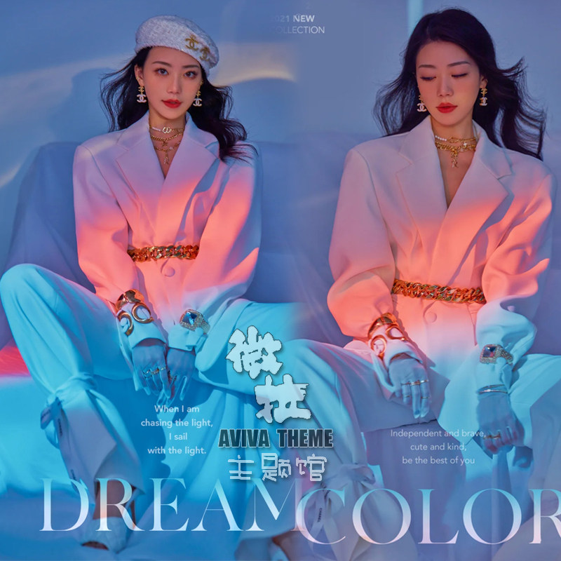 2021夏季新款影楼艺术形象照杂志风时尚白色西装写真主题拍摄服装