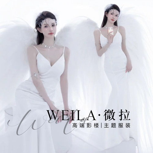 梦幻天使缎面V领鱼尾礼服写真服