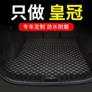 適用豐田12代皇冠后備箱墊14代13專用汽車全包圍sedan尾箱墊 用品