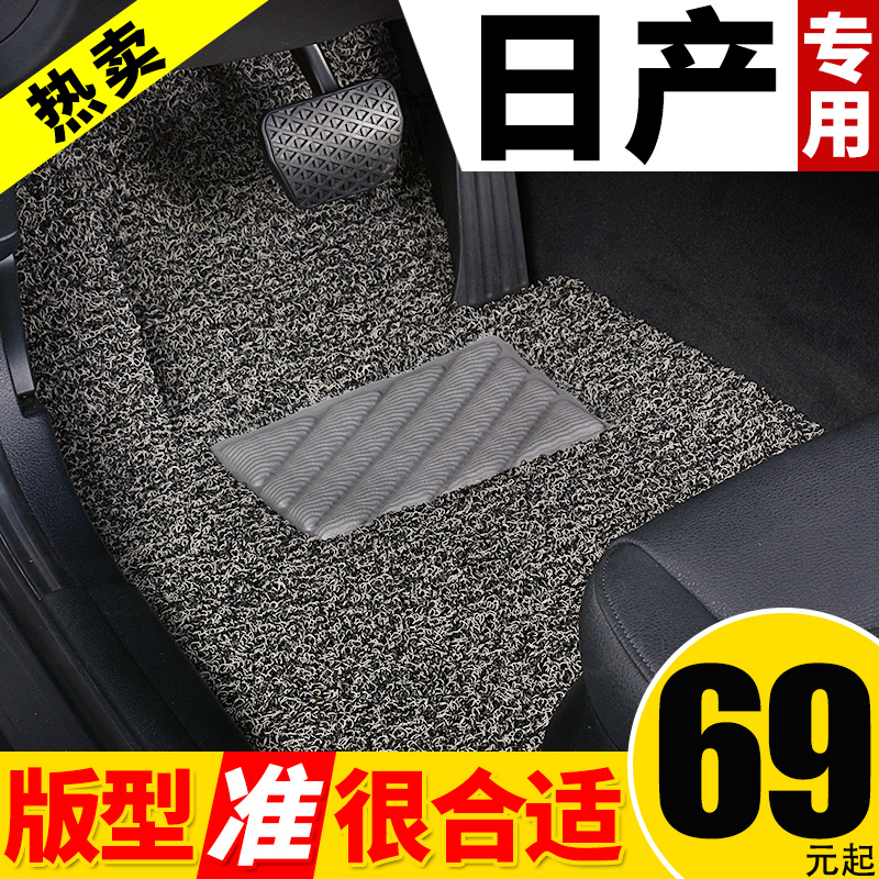 M6脚垫
