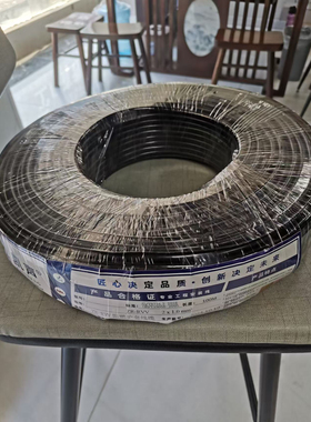 凯声RVV户外广播喇叭线电源线纯铜2芯X1平方