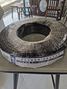 凯声RVV户外广播喇叭线电源线纯铜2芯X1平方