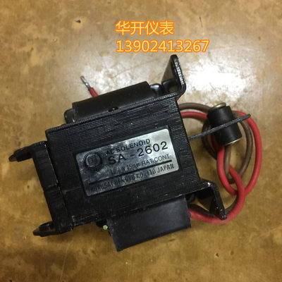 国字电磁铁SA-2602 220V AC SOLENOID KOKUSAI DENGYO CO LTD