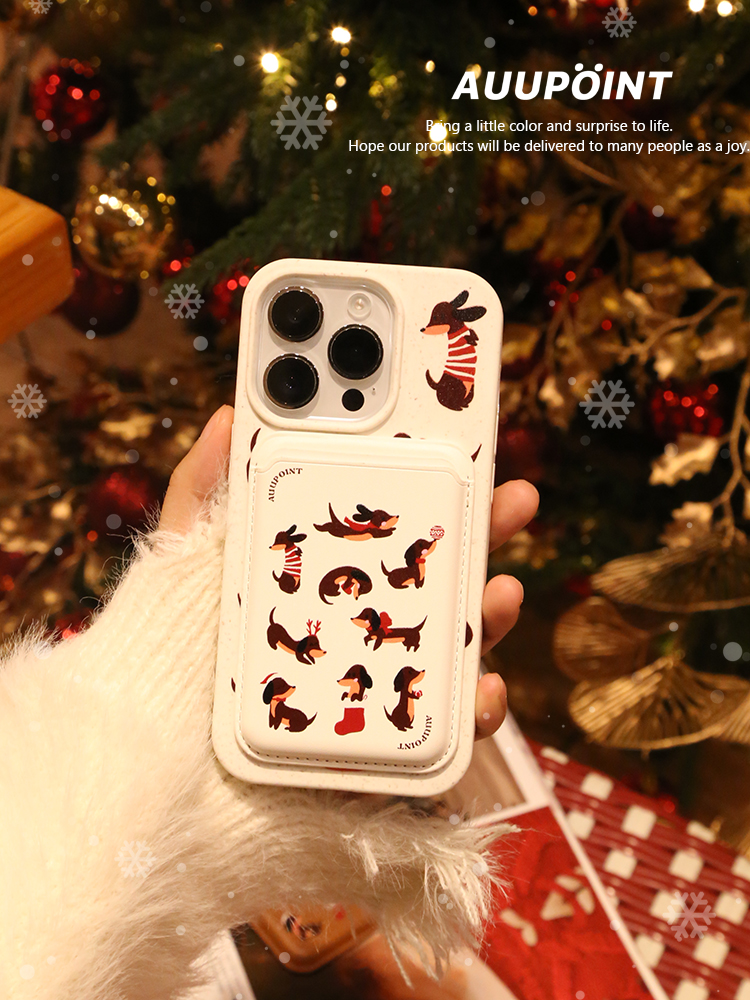 苹果15promax可降解圣诞腊肠狗