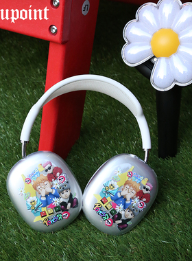 auupoint原创适用于Airpodsmax2简约头戴耳机壳GD权志龙卡通简约苹果耳机保护套潮酷硅胶软壳透明软壳