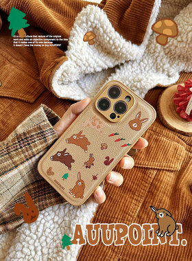 AUUPOINT原创适用苹果14promax皮纹手机壳12可爱小兔子iphone13ro