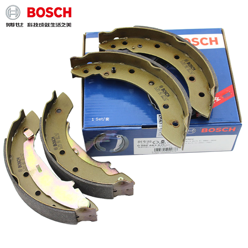 适配标致207 206雪铁龙c2力帆520新mg3爱丽舍后鼓刹博世后刹车蹄