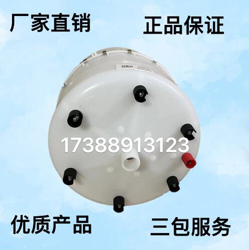 宜众源电极加湿器TPHD  BHD-02A/03-25公斤30公斤32公斤加湿桶