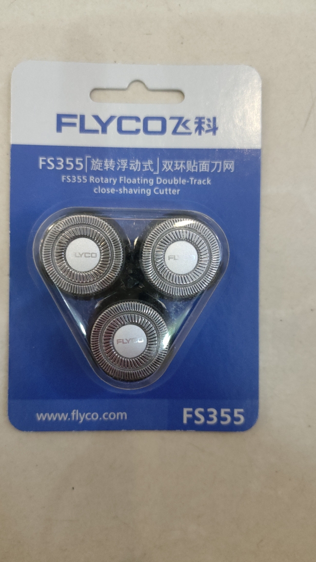 飞科剃须刀刀头刀网通用FS355 356 357 358 359刮胡刀片原装配件