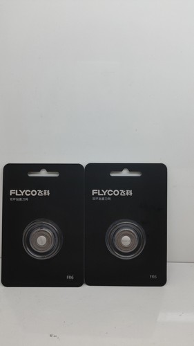 飞科剃须刀原装刀头 剃须刀型号Fs711/719/829/871/873/875/876
