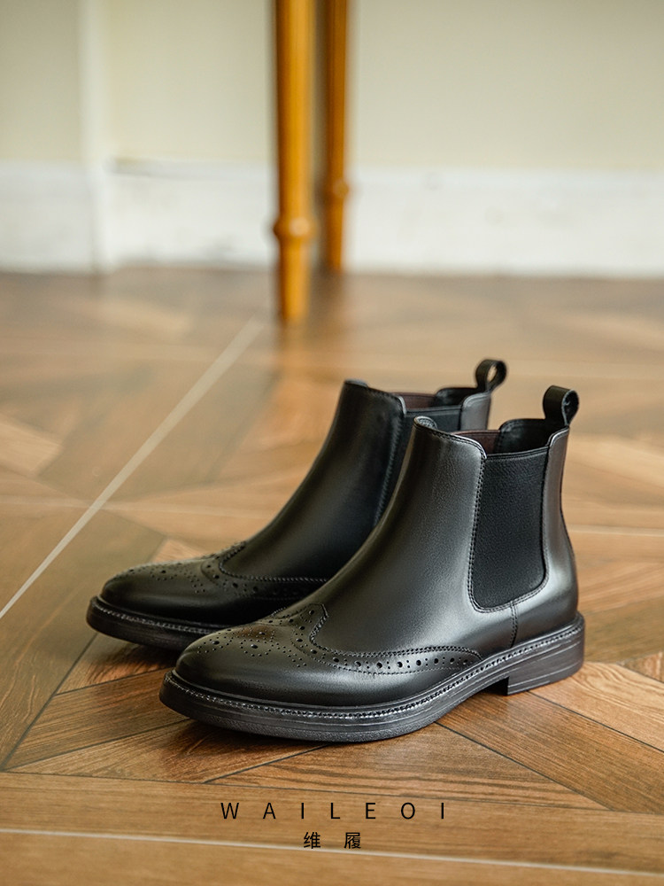VITA MARTIN BOOTS MENS BRITISH VINTAGE PLATFORM BROGUE CARVED LEATHER BUSINESS FORMAL CHELSEA BOOTS CHIMNEY BOOTS