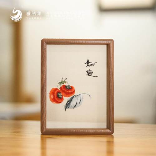 湘绣手工双面伴手礼便携如意摆件