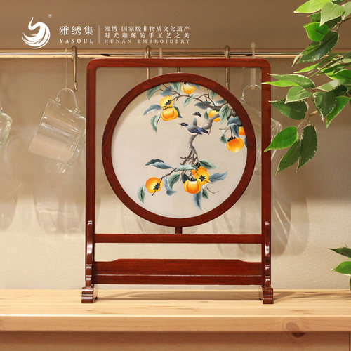 雅绣集湘绣手工刺绣红木居家桌面